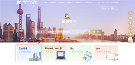 澳门必中一一肖一码服务内容,推动策略优化_文化版69.364