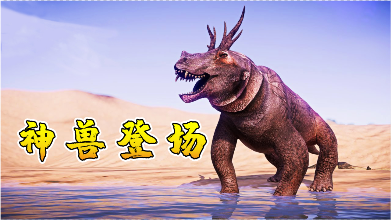 澳门最精准四不像正版,具象化表达解说_线上版19.911