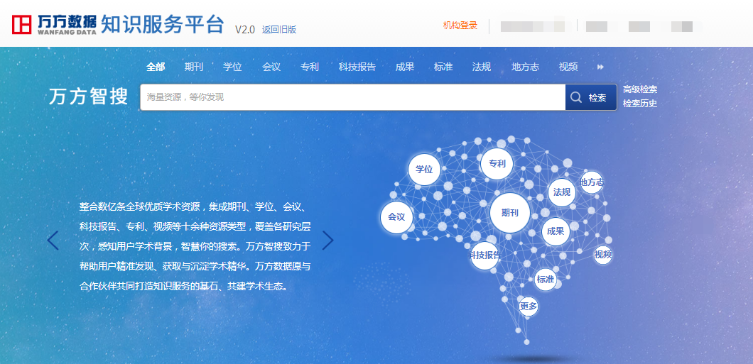 澳门正版资料大全资料生肖卡,完善实施计划_日常版2.735