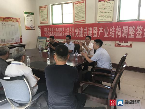 聊城一品家苑最新消息,学习变革的鼓舞与自信的力量