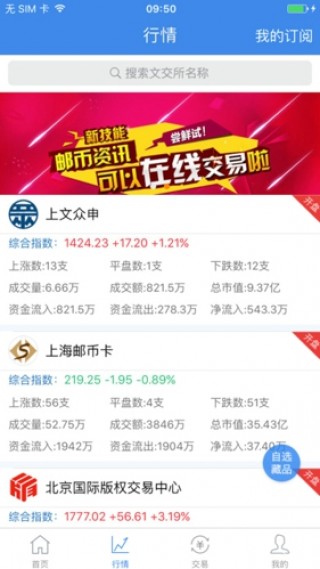 管家婆一码一肖必开,实时处理解答计划_闪电版42.819