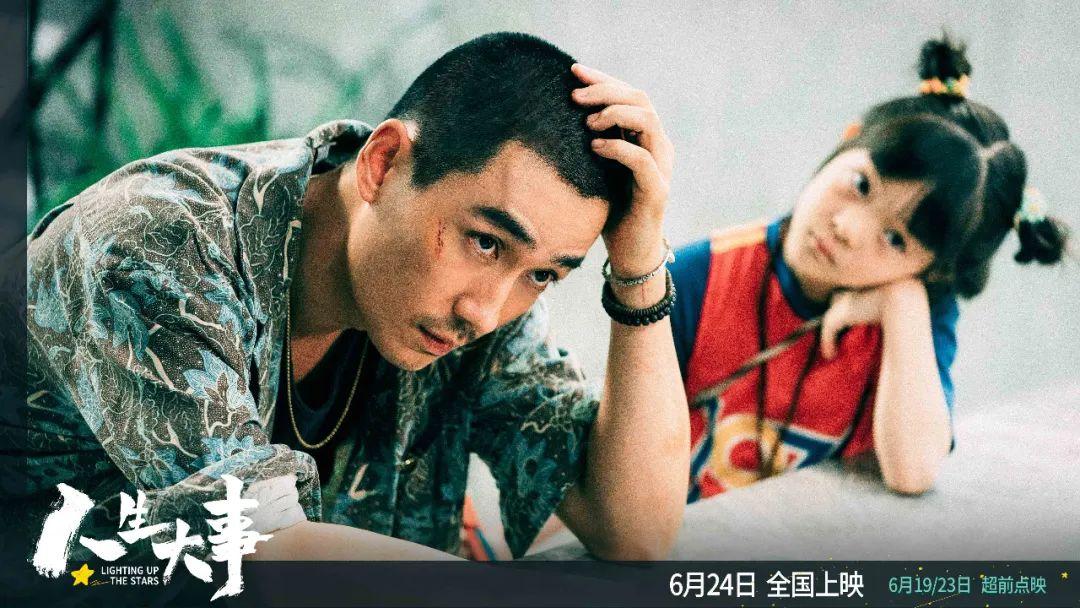 最强齐天大圣最新章节,蜕变之路,自信与成就感的交响乐章