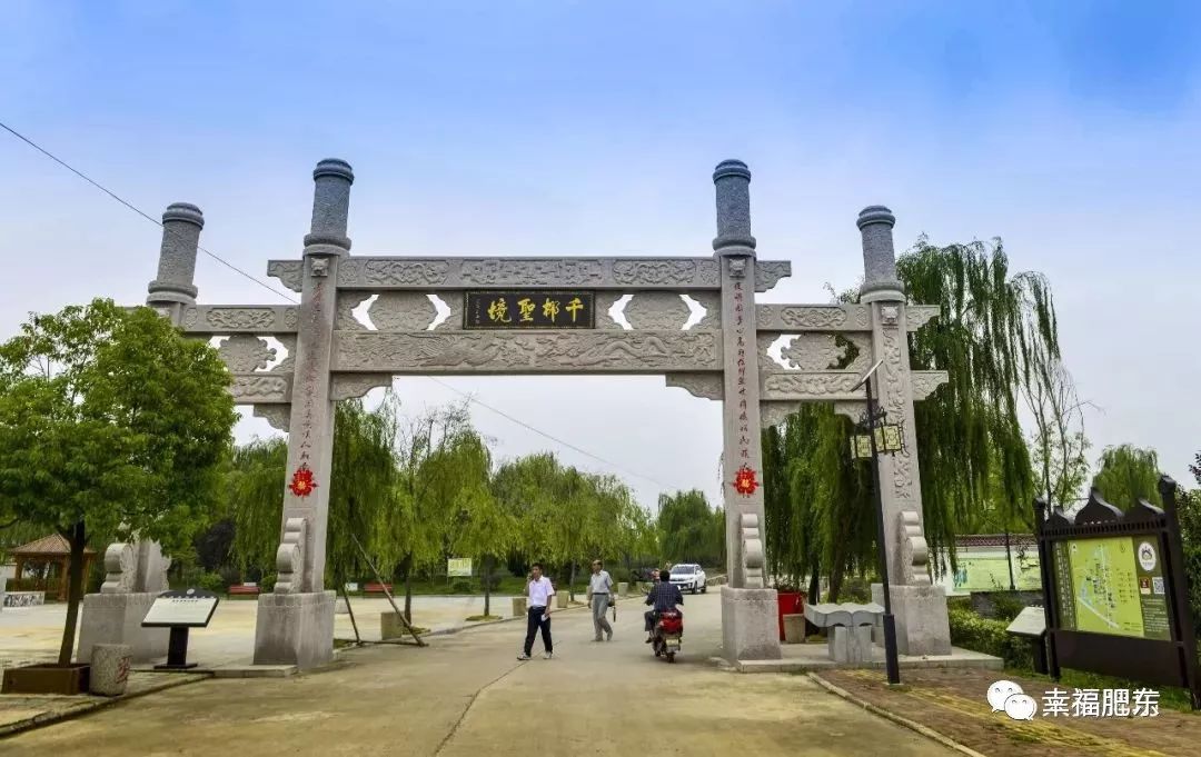 店子镇牌楼村最新进展,自然美景之旅的崭新篇章