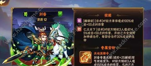 放开那三国2最新祝福语,一场自然美景的探索之旅,寻找内心的平和与喜悦