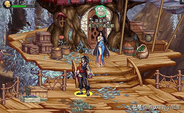 地下城西海岸最新消息