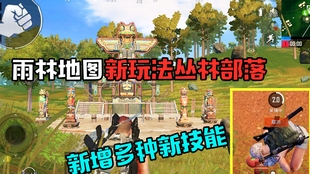 椰族部落最新登陆地址,探索神秘部落的门户