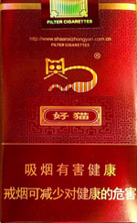 红好猫多少钱一条最新?探访小巷中的独特烟香小店