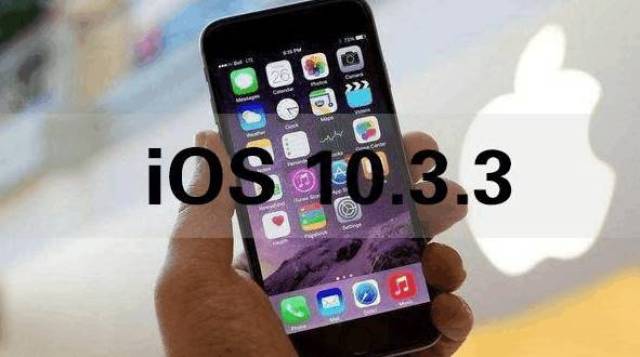 苹果6S最新版本10.3.2,系统升级的优势与挑战