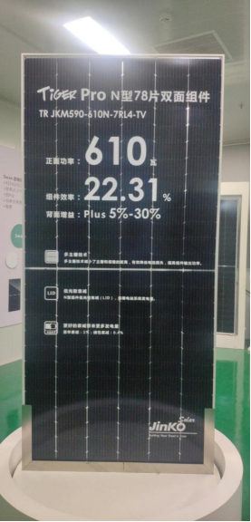 2024新澳门原料免费大全,实时异文说明法_黑科技版51.224