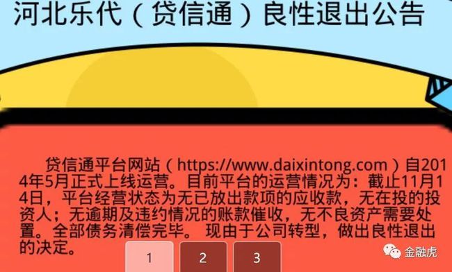 2024新澳门精准免费大全图片,可靠执行操作方式_商务版21.393