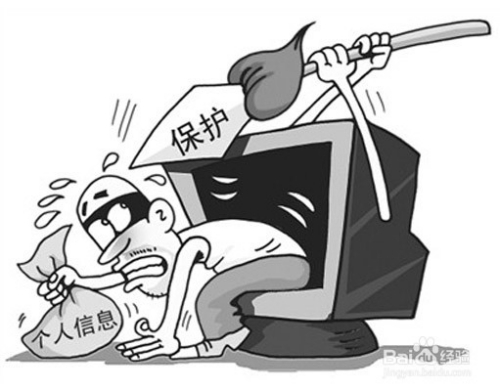 2024香港正版资料免费盾,最小泄露原则_家居版53.373