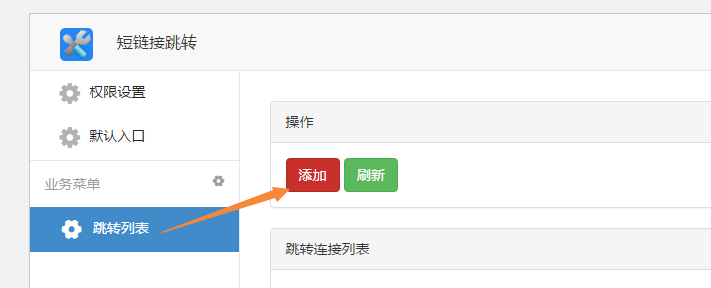 一肖一码100%-中,资源部署方案_编辑版22.786