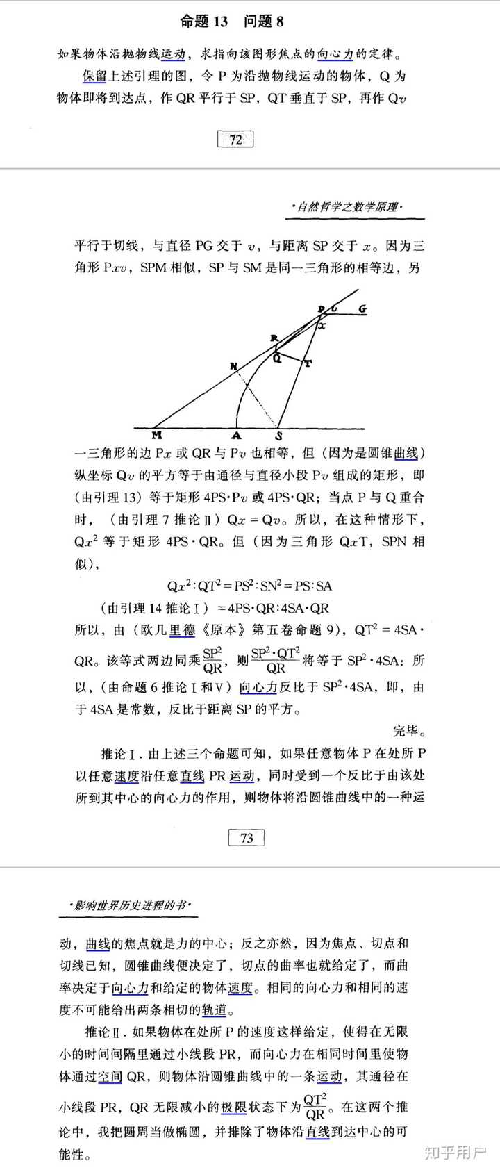 三期必出一期三期资料,理论考证解析_数字处理版36.176