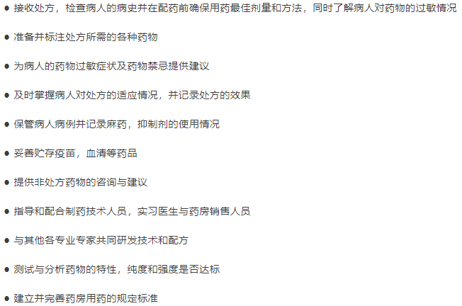 新澳今晚开什么号码刘半仙,精细评估方案_DIY工具版7.554