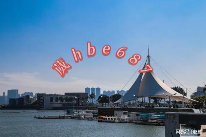 新澳天天开彩资料大全,实地研究解答协助_固定版53.287