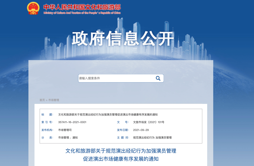 澳门一码一肖一待一中四,快速解答方案实践_界面版63.246