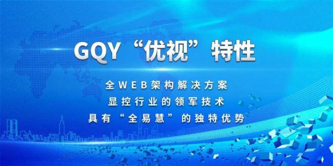 澳门今晚必开一肖期期,快速解答方案实践_商务版82.279