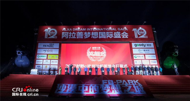 澳门王中王100%期期准,系统分析方案设计_白银版79.791