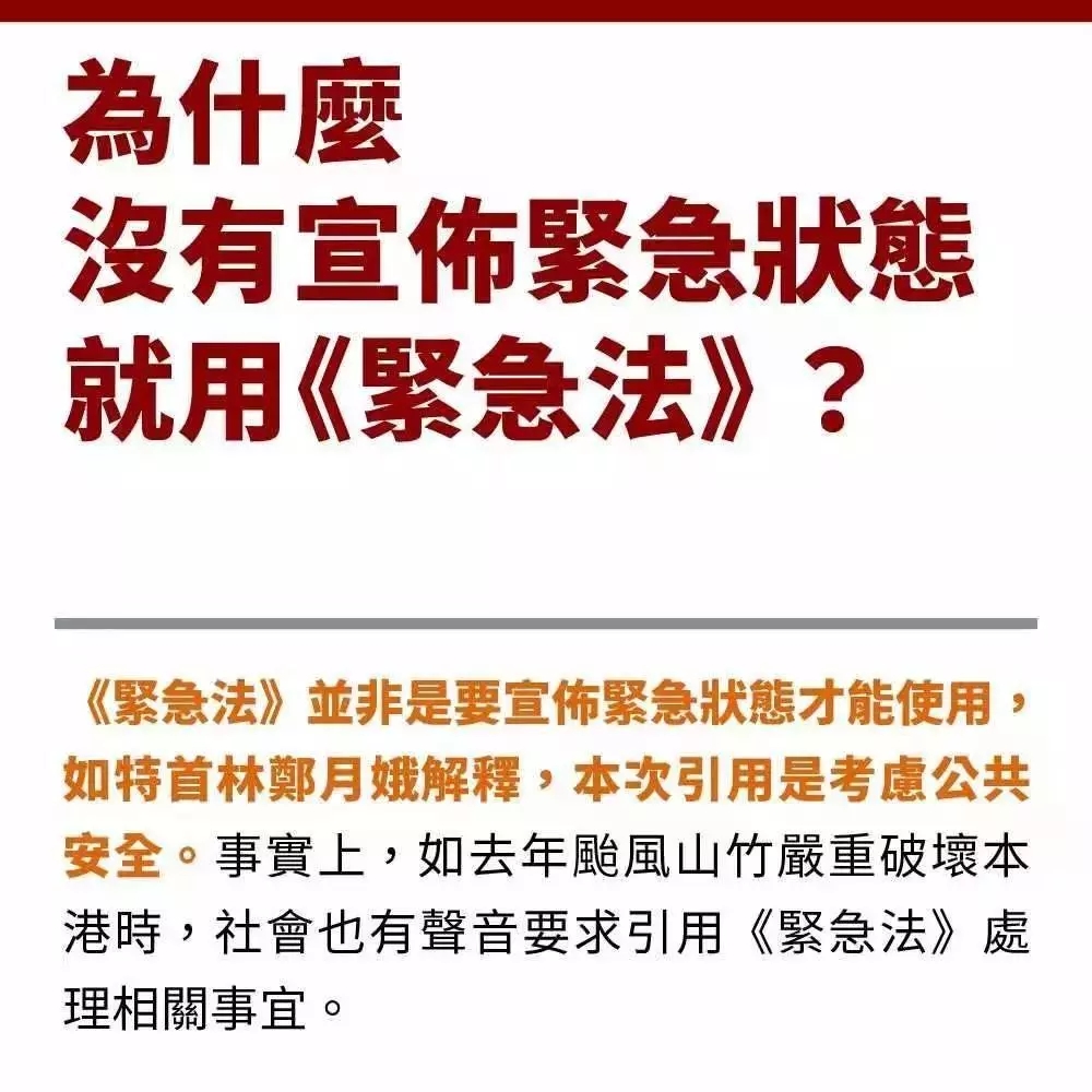 香港全年资料大全香港,解析解释说法_全景版38.797