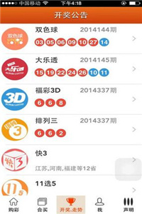 新澳精准资料免费提供最新版,实时异文说明法_经典版24.292