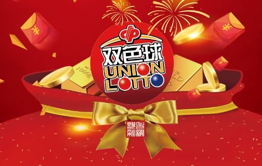 新澳门今晚开奖结果+开奖,统计数据详解说明_复兴版72.369