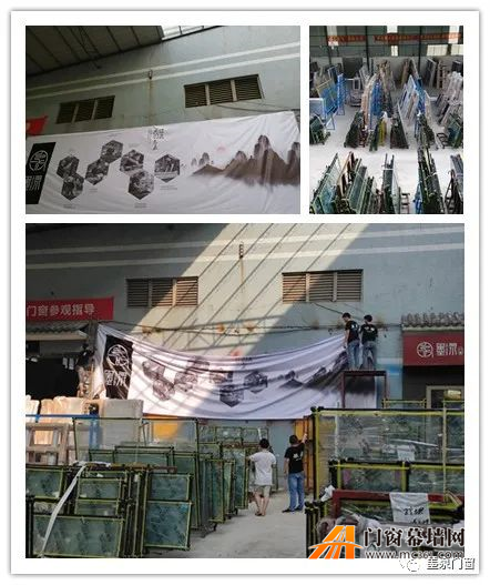 一呼百应 第2页