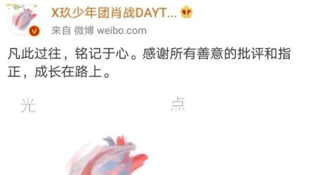 白小姐资料大全+正版资料白小姐奇缘四肖,专业解读方案实施_演讲版84.956