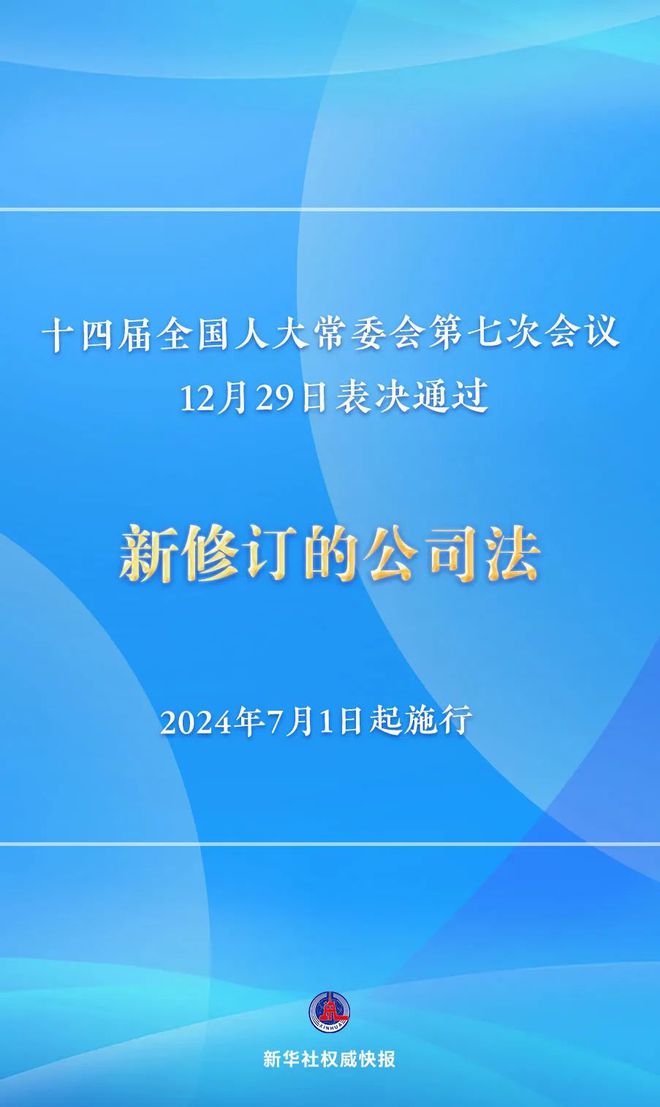 正版权威资料大全澳门彩霸王,专业调查具体解析_多媒体版42.277
