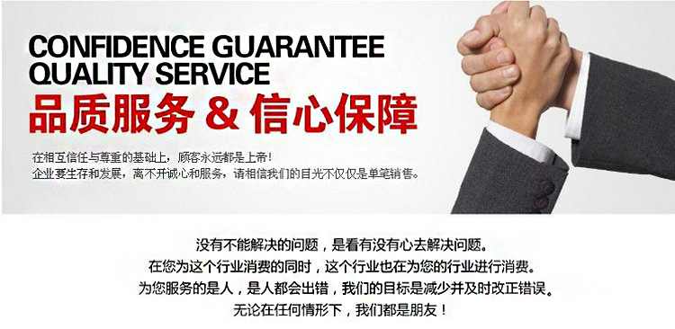 马会传真论坛13297соm查询官网,实地研究解答协助_别致版39.870