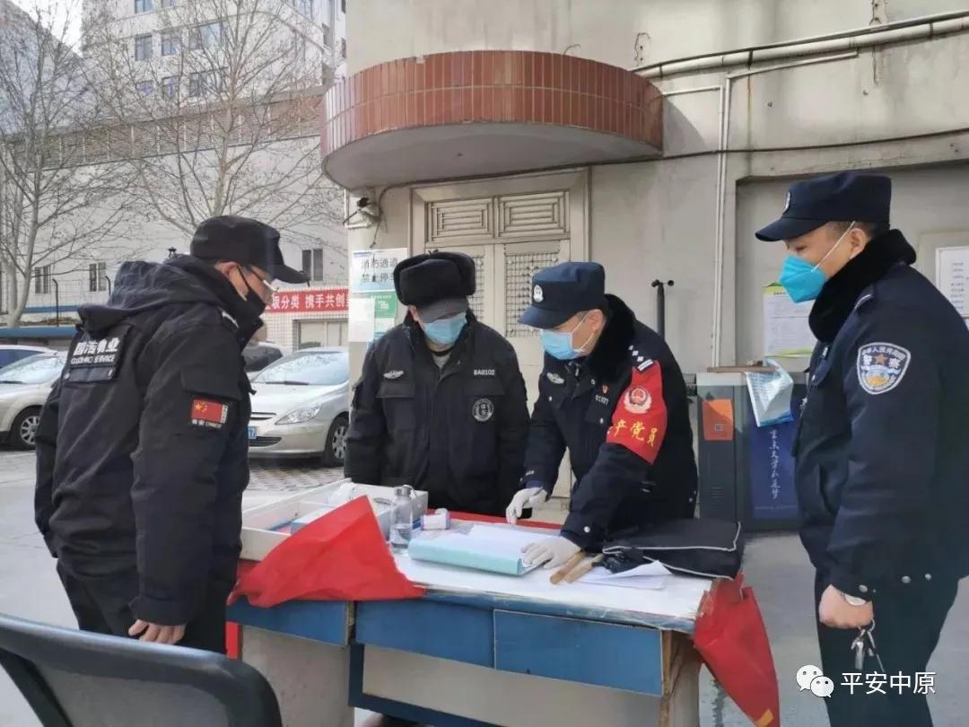 河南警方最新公布,深化警务改革,强化社会治理,为民服务再升级