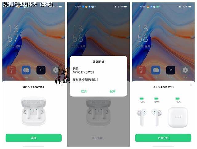 管家婆一码一肖必开,智能门禁方案_通玄境74.502