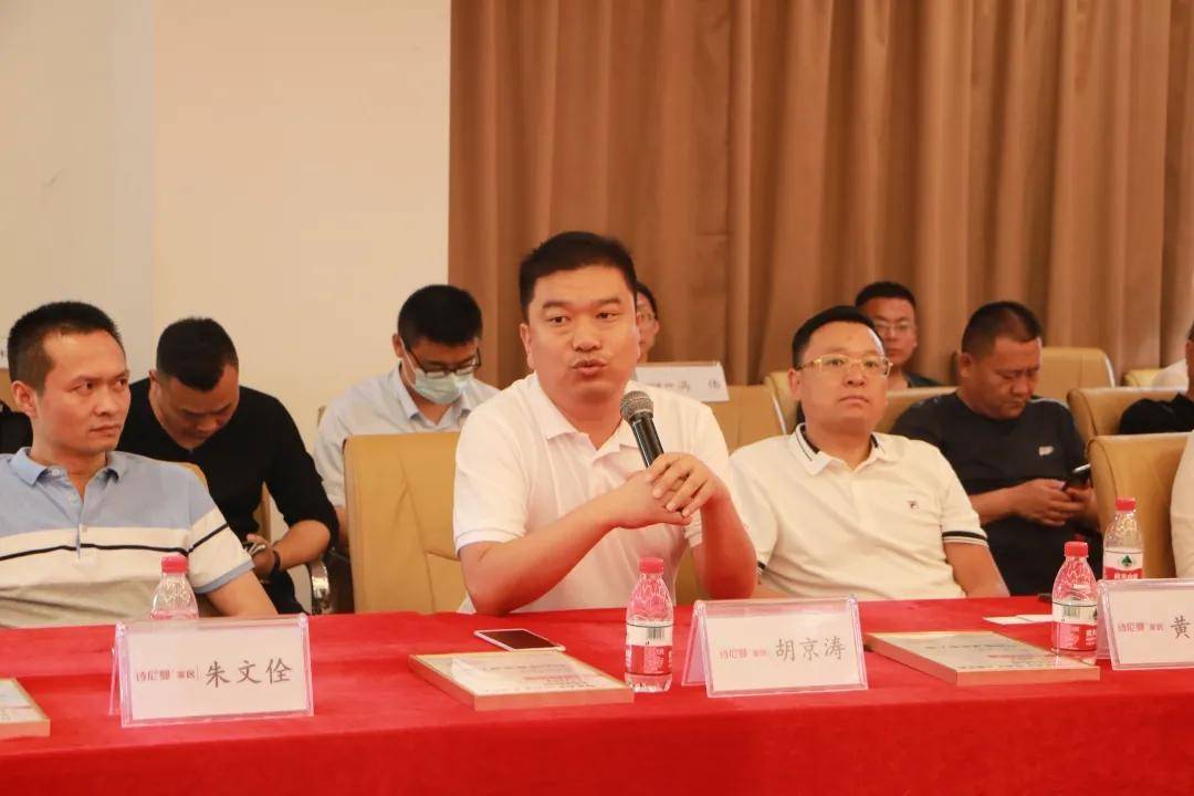 新奥内部长期精准资料,设计规划引导方式_企业版92.871