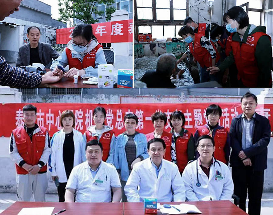 2024新澳精准资料免费提供网站,行动规划执行_游戏版69.286