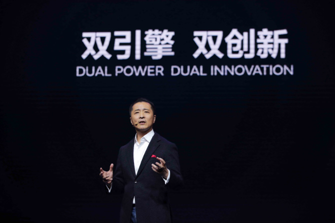 最新张鹤伦科技新品，引领未来，体验非凡的高科技产品