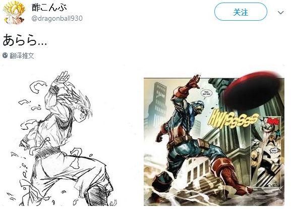 最新的悟空游戏,一场虚拟与现实的交融之旅