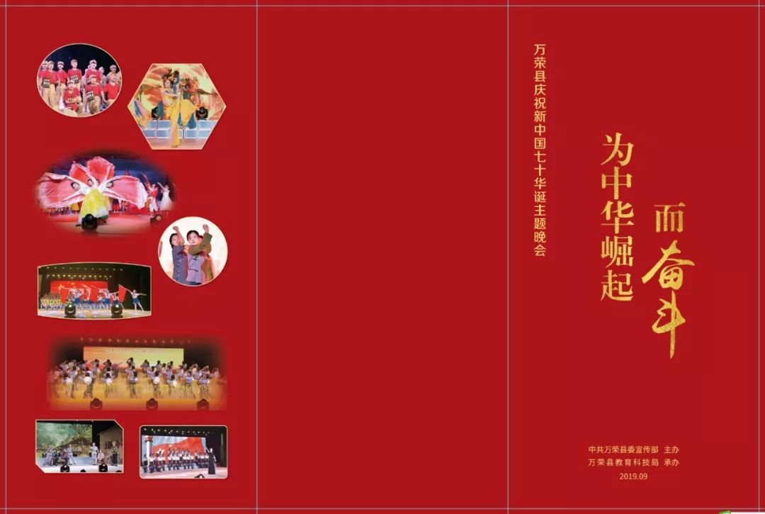 陈秋媛最新,变化中的力量,学习带来的自信与成就感