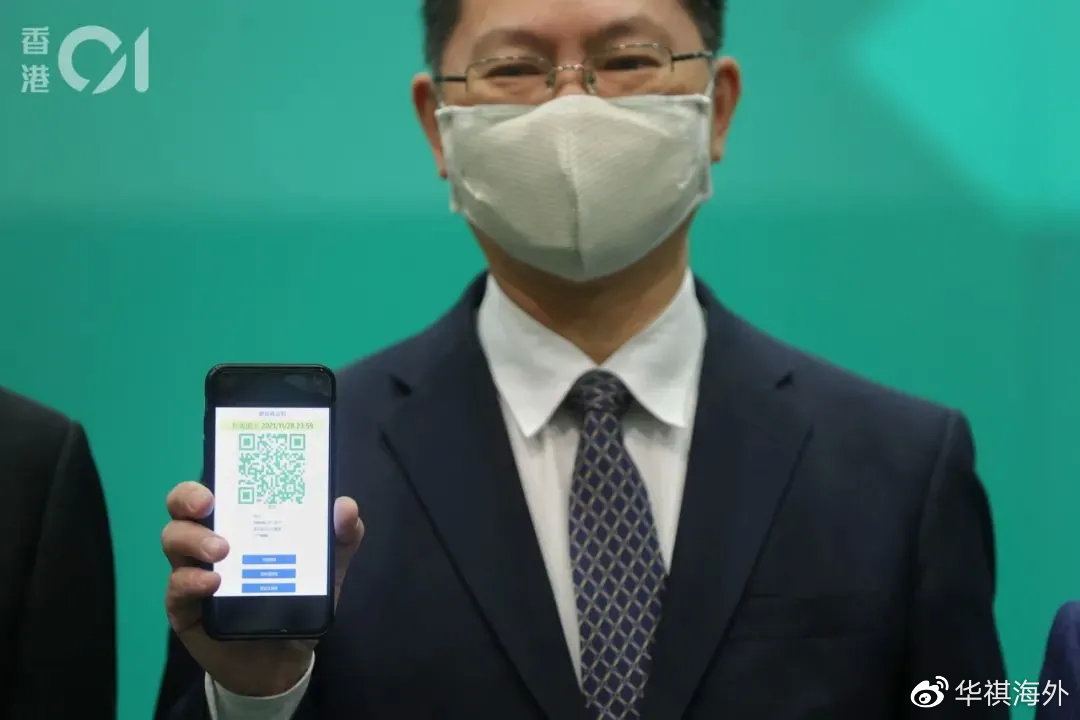 最准一肖一码一一香港澳王一王,社会责任法案实施_影像处理版68.978