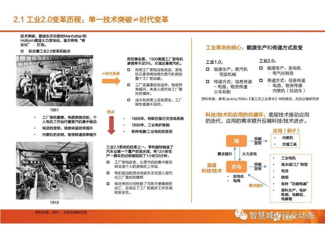 新澳门精准资料大全管家婆料,政策解答精准全面_专业版30.461