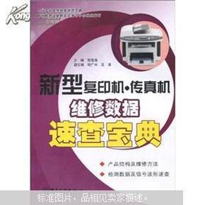 马会传真论坛13297соm查询官网,实证分析细明数据_美学版77.423