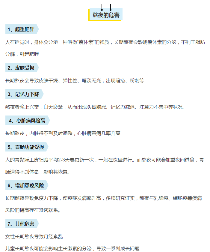 新澳今晚开什么号码刘半仙,安全性方案执行_家庭版13.455