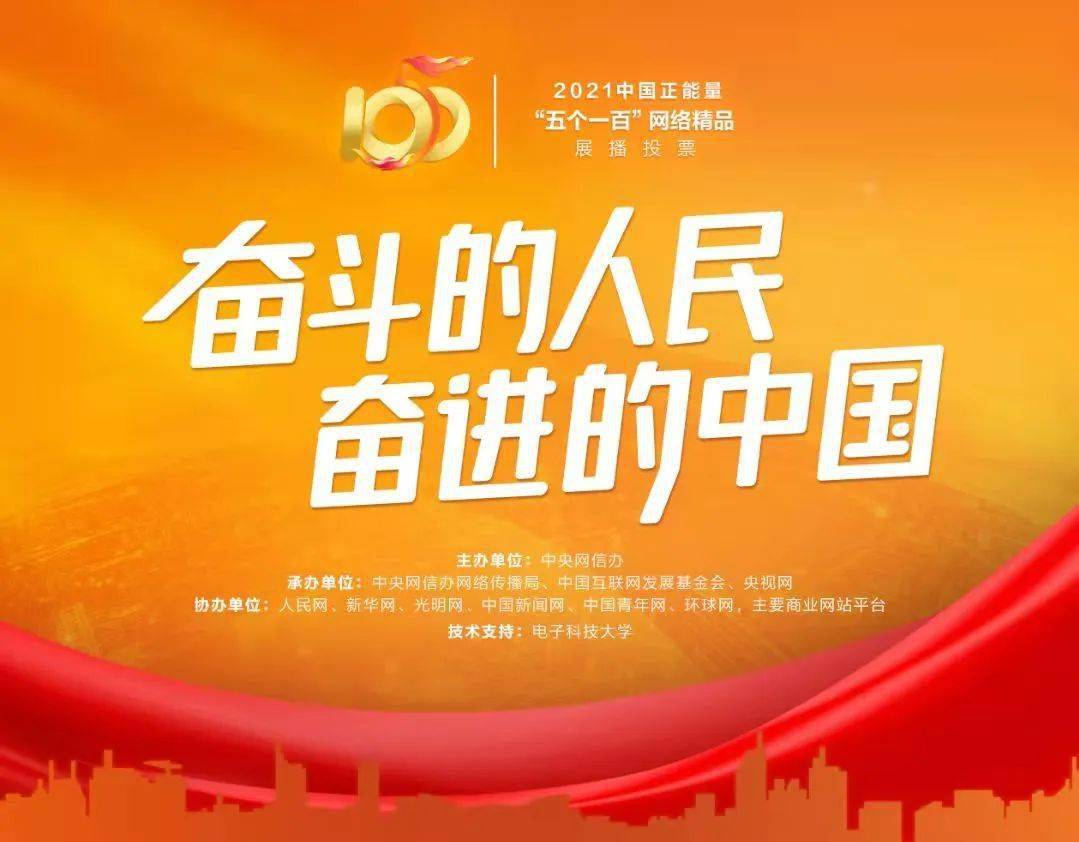 香港4777777的开奖结果,社会科学解读_梦想版4.416