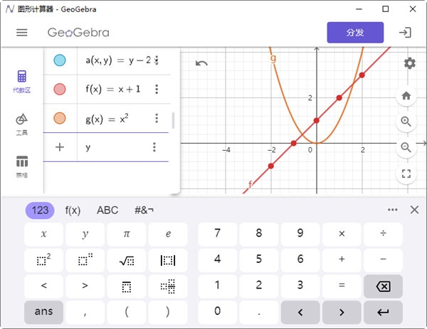 118图库彩图免费大全,数据导向程序解析_贴心版31.780