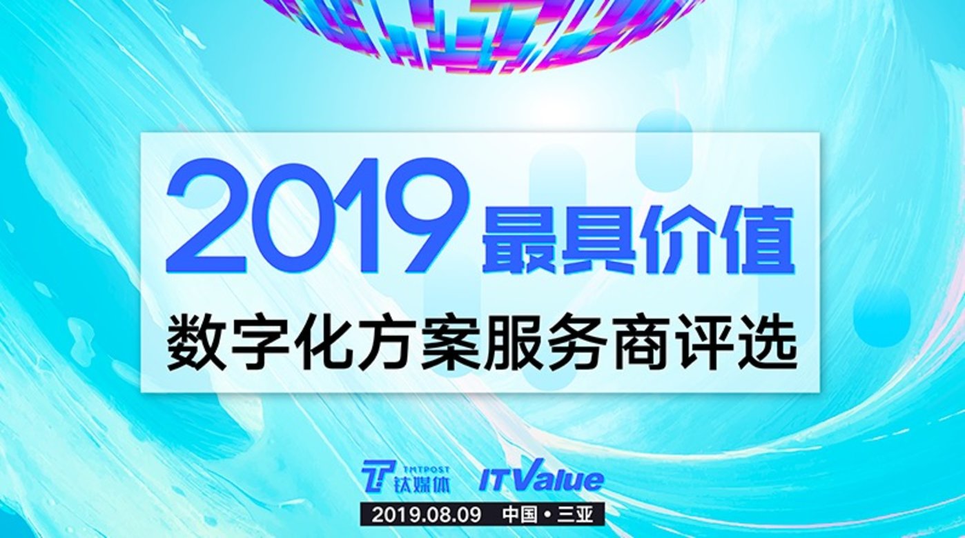 澳门管家婆100%精准,创新策略设计_商务版77.942