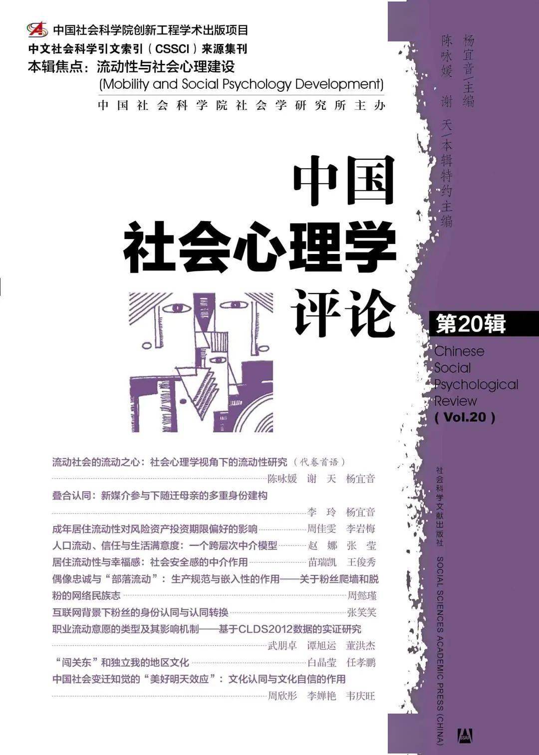 资料大全正版资料免费,历史学_时刻版70.855