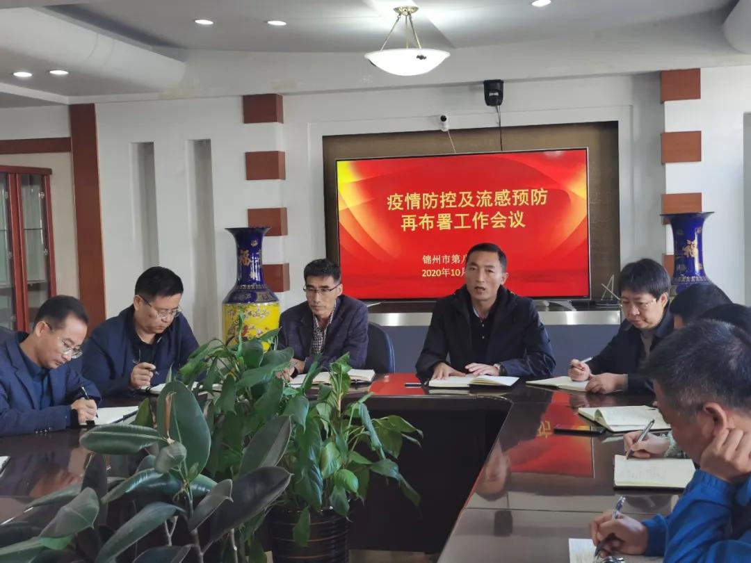 流感疫情最新信息获取与理解步骤指南