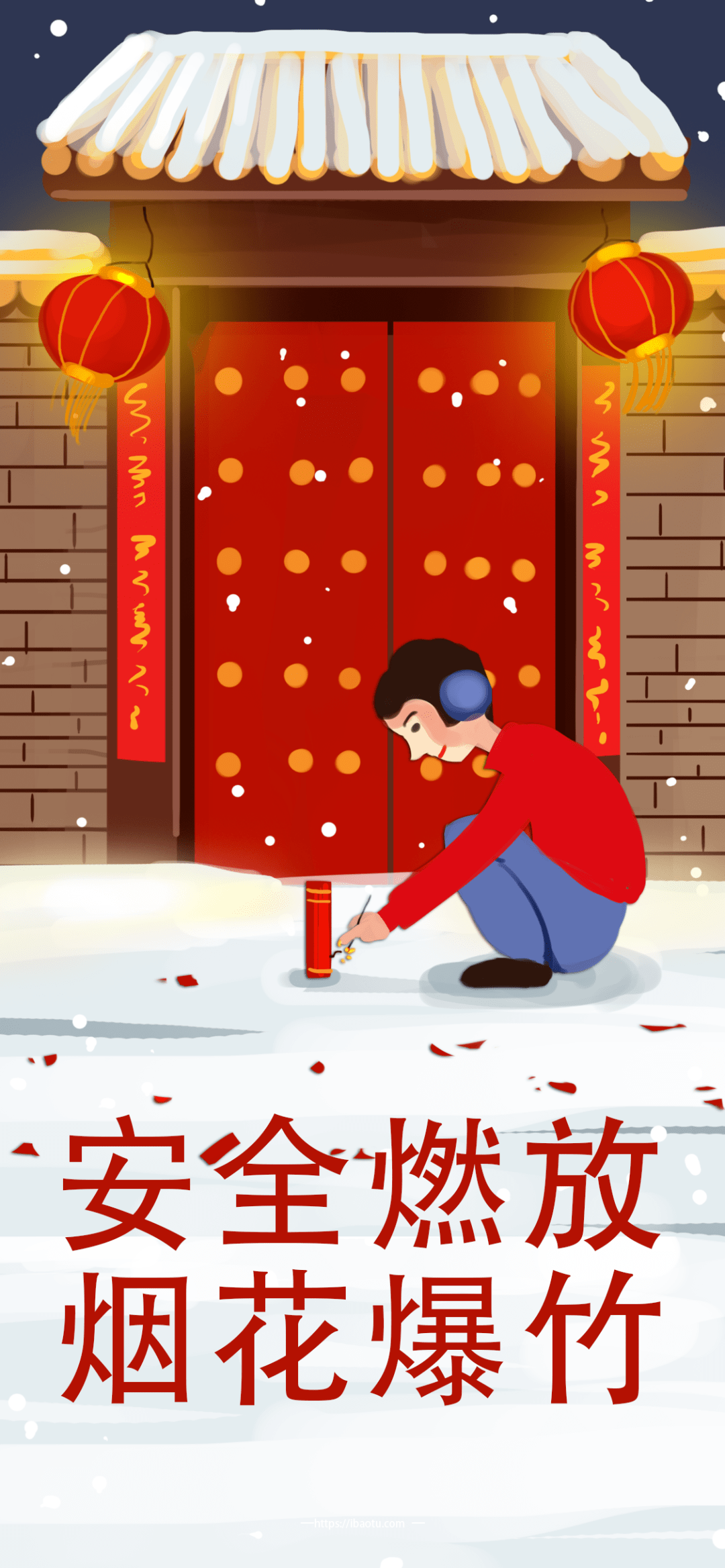 王中王免费资料大全料大全一,安全保障措施_环境版22.535