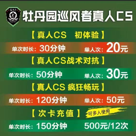 香港免六台彩图库,数据获取方案_通行证版49.788