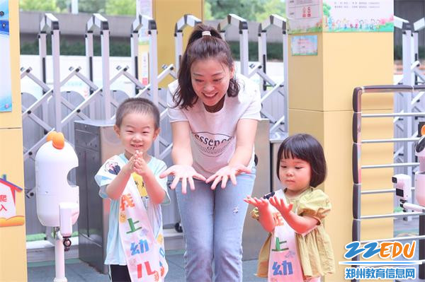 美美成长记最新