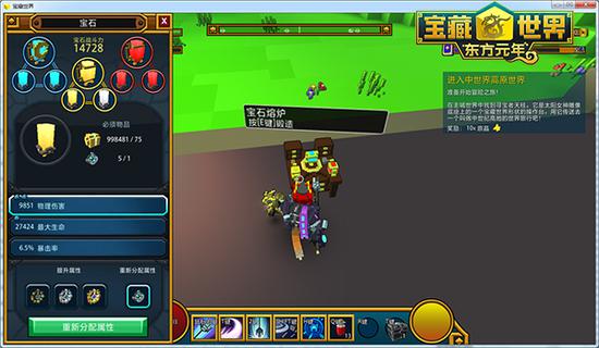 最新宝粉日记,探索宝藏世界的三大要点