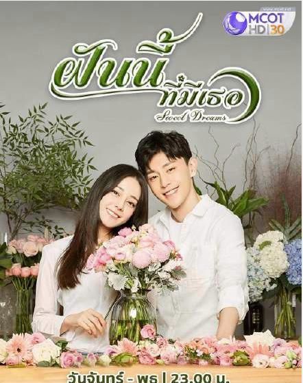 香蜜视频最新,友情之花盛开在温馨的日常里